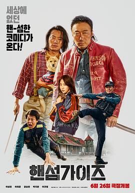 福利看片三区
